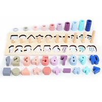 Three-in-one Logarithmic Board Digital Shape Matching Building Block Puzzle Toy - 1