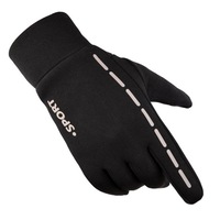 Unisex Luminous Outdoor Cycling Gloves Warm Velvet Touch Screen Waterproof Windproof Gloves