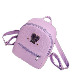 US Women Bag Backpack Girl School Shoulder Bag PU Leather Travel Rucksack Bags