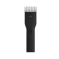 USB Fast Charging Electric Hair Clipper - BLACK