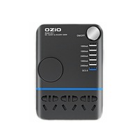 Vehicle-mounted Inverter 12V To 220V Multifunctional Vehicle Socket Charger