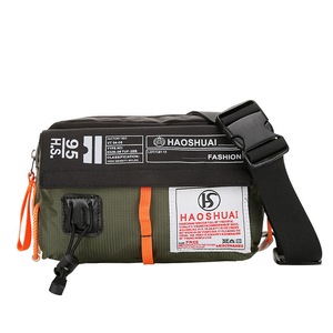 Waterproof Shoulder Bag Camping Travel Portable Crossbody Bag Storage Bag GREEN COLOR