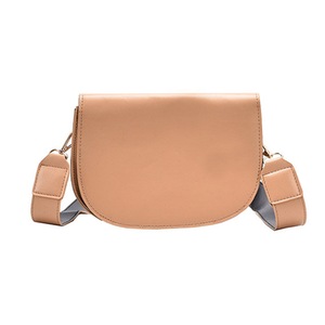 Women Curved Shoulder Purse Simple Solid Pu Leather Messenger Bag Retro Street Tote Fashion Exquisite Shopping Bag