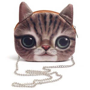 Women Cute Cartoon Cat Head Pattern Shoulder Bag Chain Cross Body Bag
