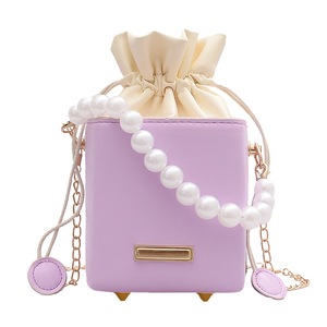 Women Pearl Chain Drawstring Shoulder Handbags PU Leather Square Crossbody Bags Fashion Exquisite Shopping Bag