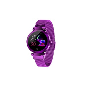 Women's Intelligent Watch Heart Rate and Blood Pressure Monitoring Sports Watch - PURPLE