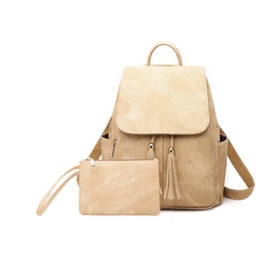 Women's shoulder bag fashionable leather Cute Mini Backpack Wallet - KHAKI