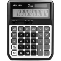 XIAOMI Ecosystem 1582 Calculator 12 Digit Dual Power Battery and Solar Powered Metal Panel Automatic On/Off Business Finance Office School Desktop Voice Calculator