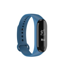 Y13 0.96'' TFT Waterproof Smart Bracelet Heart Rate Monitor Fitness Sleep Monitoring Find Phone Multi-sport Mode Smart Band Smart Watch BLUE COLOR
