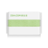Youth Series Polyegiene Antibacterical Towel Highly Absorbent Bath Face Hand Towel from Xiaomi Youpin