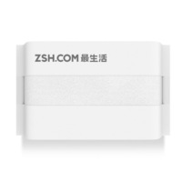 Youth Series Polyegiene Antibacterical Towel Highly Absorbent Bath Face Hand Towel from Xiaomi Youpin
