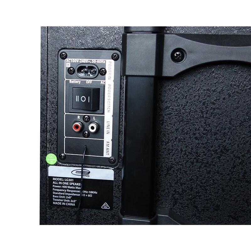 all in one speaker tower