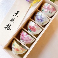 And Ai Minoyaki Hana Kaori Rice Bowls Set of 5