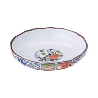 Arita Porcelain Koimari Kikuwari Plate 15cm