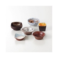 Toetsu Arita Porcelain Condiment Dish 6pc Set