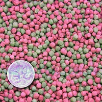 Fish Food Pellets Bulk Goldfish Koi Tropical Fish 2mm Floating Pellet