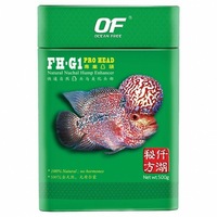 Ocean Free FH-G1 Pro Head Premium Medium Pellet - 500g - Short Date - Dec 2025