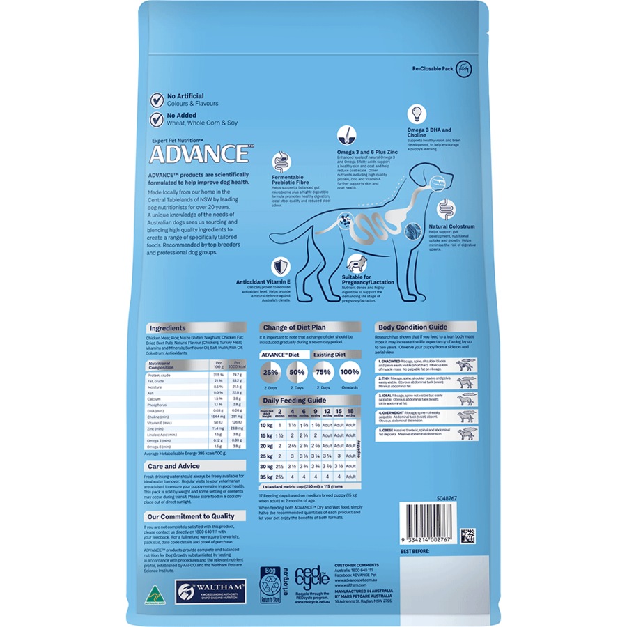 Advance 3kg Puppy Medium Breed Dry Dog Food - Chicken Flavour