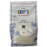 Lorikeet Mix Wet 2Kg