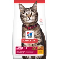 Hill's Science Diet 2kg Feline Adult Cat Optimal Care Original Dry Food