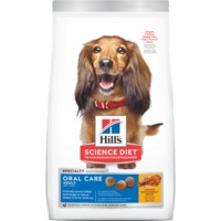 Hill's Science Diet 2kg Canine Adult Dog Oral Care Dental Dry Food