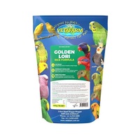 Vetafarm 450g Golden Lori Rice Formula Vet Formulated Complete Diet for Birds