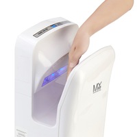 Mywashroom Jet Hand Dryer, Brushless Motor - White