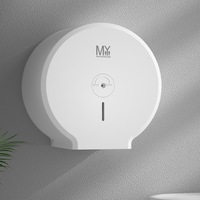 Commercial Roll Paper Towel Dispenser