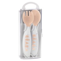 Beaba Training Fork and Spoon - Nude