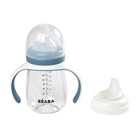 Beaba Sippy Cup - Blue