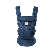 Ergobaby Omni Breeze Carrier - Reach For The Stars