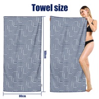 Sand Free Beach Towel Blanket Quick Dry Super Absorbent Microfiber with Carry Bag