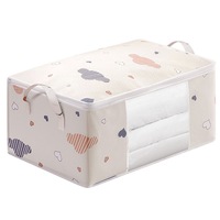 1pc/2pcs/4pcs Printed Quilt Storage Bag Set