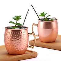 550ml Stainless Steel Moscow Mule Mug