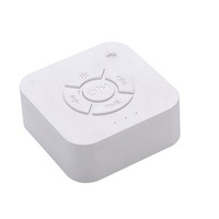 White Noise Machine