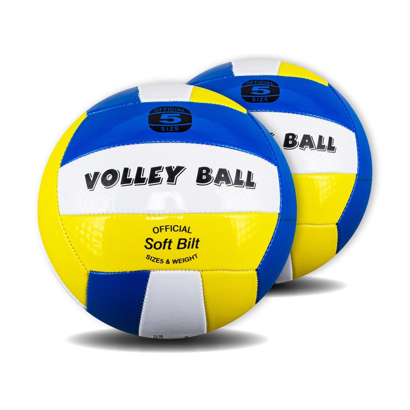 Buy 2PK Volleyball Ball Butyl Rubber Bladder Composite Leather Texture