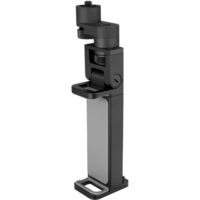 Zhiyun WEEBILL-TransMount Phone Holder with Crown Gear
