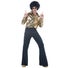 Buy Hobbypos Disco King 1970s 60s Gold Shirt & Bellbottom Pants Retro ...