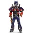 Buy Hobbypos Optimus Prime Theatrical Quality Transformers Movie 