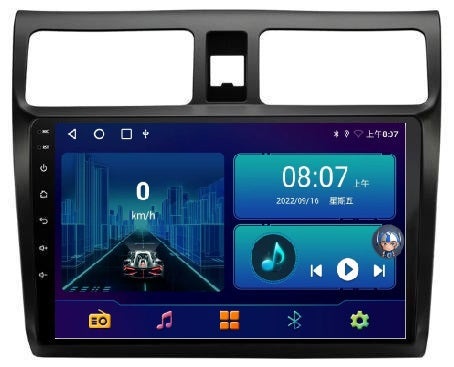 Car Dealz 10.2" Android 8.1 For Suzuki SWIFT 2004-2010 GPS Bluetooth Car Player Navigation Radio Stereo DVD Head Unit In Dash Plus OEM Fascia