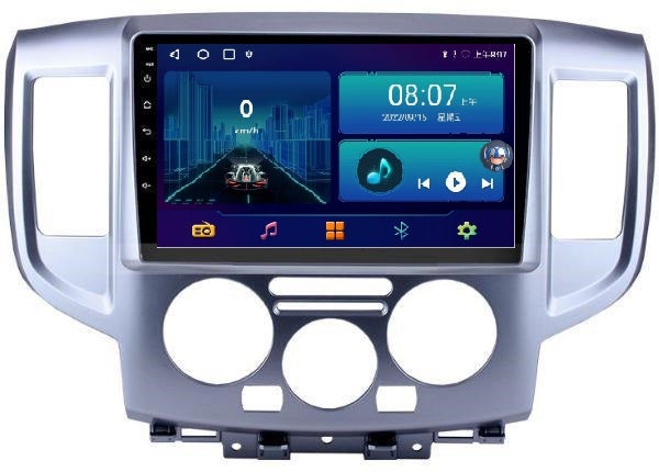 Car Dealz 10.2" Android 8.1 Nissan Kicks 2017-2018 w CAM GPS Bluetooth Car Player Navigation Radio Stereo DVD Head Unit In Dash Plus OEM Fascia