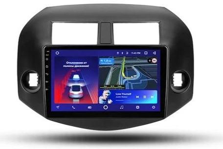Car Dealz 10.2" Android 8.1 Toyota RAV4 3 XA30 2005-2013 GPS Bluetooth Car Player Navigation Radio Stereo DVD Head Unit In Dash Plus OEM Fascia
