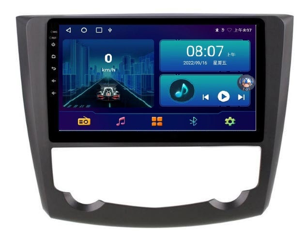 Car Dealz 9" Android 10.0 For Renault Kadjar 2014-2018 In Dash Plus OEM Fascia