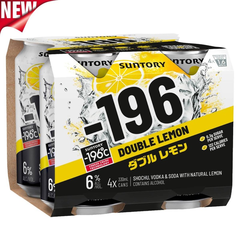 Buy Suntory 196 Double Lemon & Vodka Premix Cans 330ml Pack Of 30