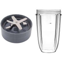 1set, Blender Cup And Blade Replacement, 32 Oz Cup And Extractor Blade,  Compatible With NutriBullet Blender, 600W/900W Model, For NutriBullet  Blender