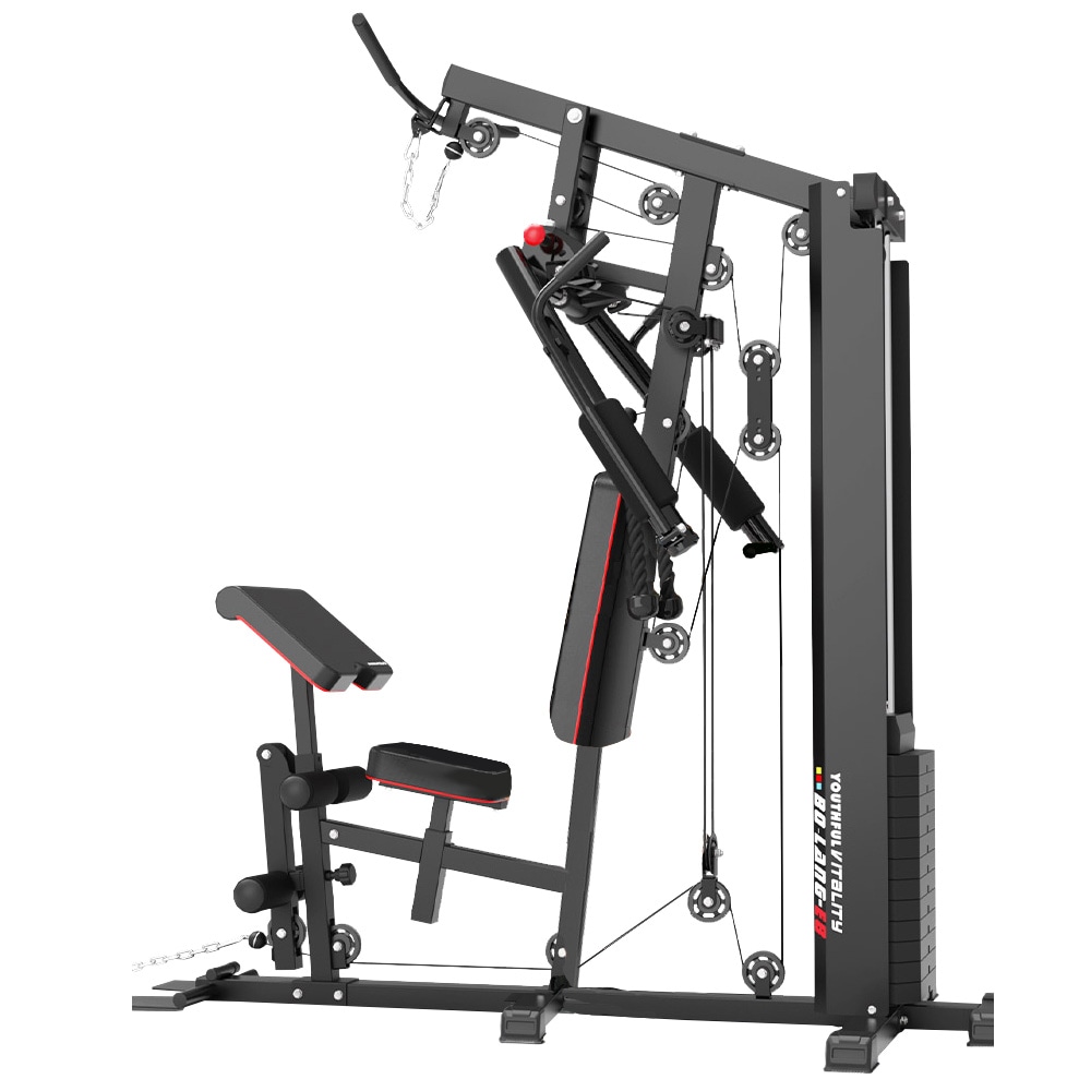 Meridian discount multi gym