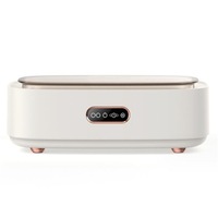 047 Glasses Cleaning Machine Ultrasonic Household Mini Braces Jewelry Cleaner