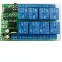 8ch 12VDC DTMF Relay MT8870 Decoder Phone Remote Control switch