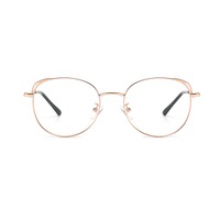 G38 Outdoor Anti-blue Light Sunglasses Smart Photosensitive Rose Gold Frame Color Changing Mirror Flat Glasses for Women and Men