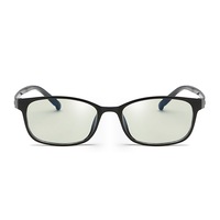 G39 Outdoor Anti-blue Light Sunglasses Smart Photosensitive Black Frame Color Changing Mirror Flat Glasses for Women and Men